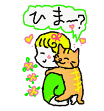 Baby and cat part6 sticker #4811603