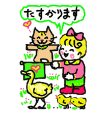 Baby and cat part6 sticker #4811604