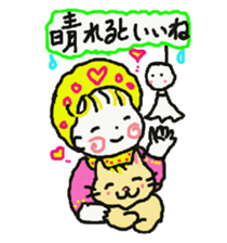 Baby and cat part6 sticker #4811607