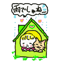 Baby and cat part6 sticker #4811608