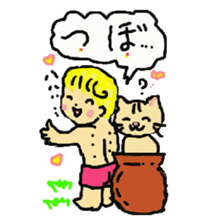 Baby and cat part6 sticker #4811610