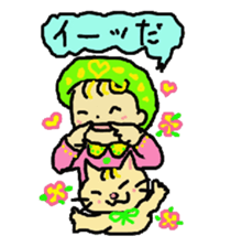 Baby and cat part6 sticker #4811612