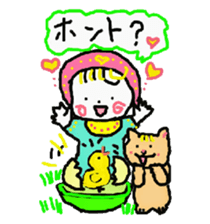 Baby and cat part6 sticker #4811613