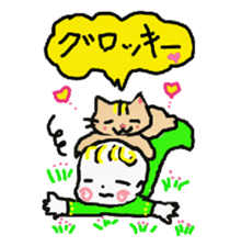 Baby and cat part6 sticker #4811614