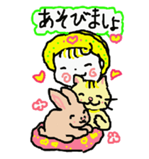 Baby and cat part6 sticker #4811621