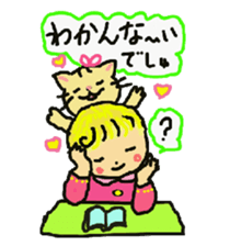 Baby and cat part6 sticker #4811622
