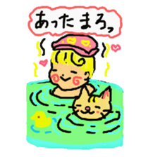 Baby and cat part6 sticker #4811623