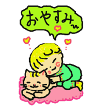 Baby and cat part6 sticker #4811624