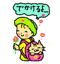 Baby and cat part6 sticker #4811627