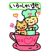 Baby and cat part6 sticker #4811628