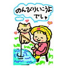 Baby and cat part6 sticker #4811629