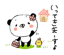 PANDA3 sticker #4811681