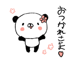 PANDA3 sticker #4811684