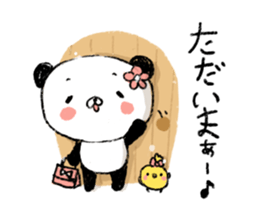 PANDA3 sticker #4811685