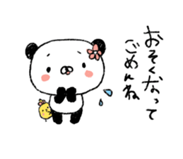 PANDA3 sticker #4811687