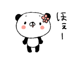 PANDA3 sticker #4811690