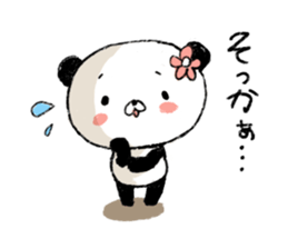 PANDA3 sticker #4811691