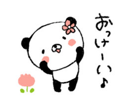 PANDA3 sticker #4811693