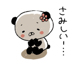 PANDA3 sticker #4811700