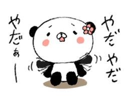 PANDA3 sticker #4811701