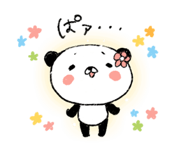 PANDA3 sticker #4811704