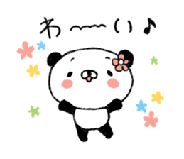 PANDA3 sticker #4811706