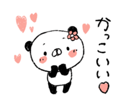 PANDA3 sticker #4811710