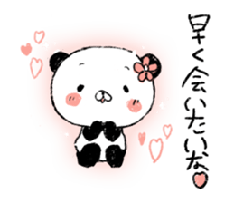 PANDA3 sticker #4811711