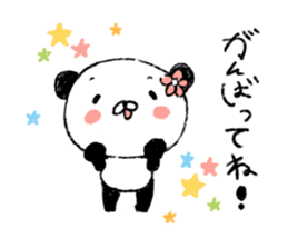 PANDA3 sticker #4811713