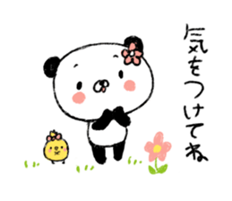 PANDA3 sticker #4811714