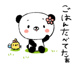 PANDA3 sticker #4811715