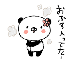 PANDA3 sticker #4811716