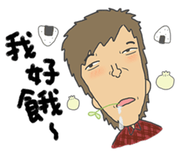 wan ge sticker #4811722