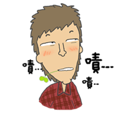 wan ge sticker #4811728