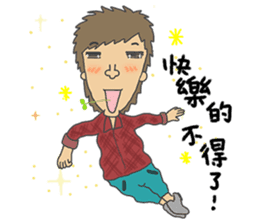 wan ge sticker #4811736