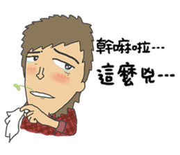 wan ge sticker #4811740