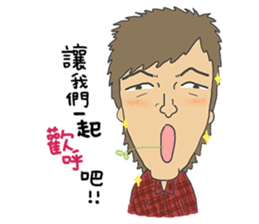 wan ge sticker #4811741