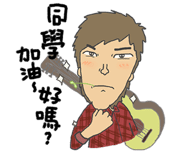 wan ge sticker #4811742