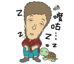 wan ge sticker #4811745