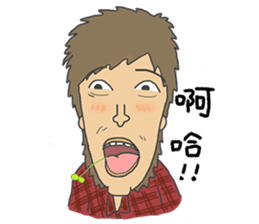 wan ge sticker #4811748