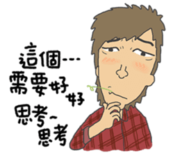 wan ge sticker #4811759