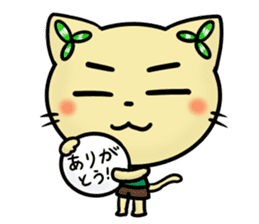 Hana and MITSUBA sticker #4811793