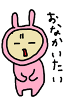 aiueusagi part6 sticker #4811880