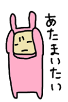 aiueusagi part6 sticker #4811881