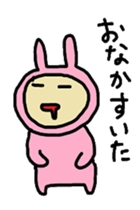 aiueusagi part6 sticker #4811883