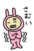 aiueusagi part6 sticker #4811885