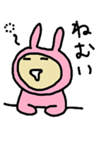 aiueusagi part6 sticker #4811886