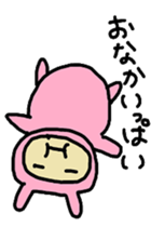 aiueusagi part6 sticker #4811887