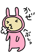 aiueusagi part6 sticker #4811890