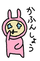 aiueusagi part6 sticker #4811891